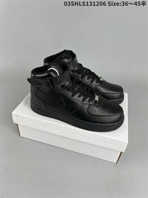 women air force one shoes H 2022-12-18-046